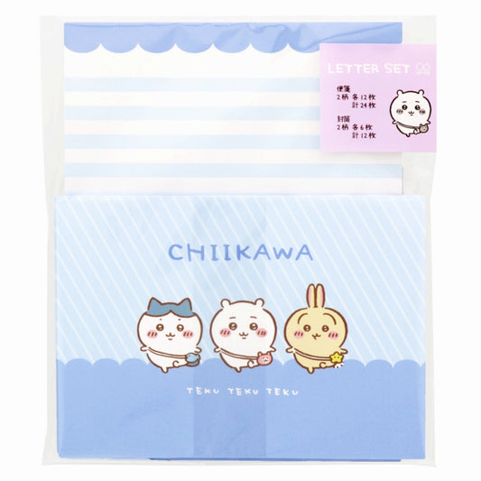 Chiikawa Letter Set (Outing)