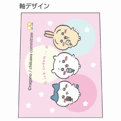 ちいかわ 鉛筆キャップ（アイス）