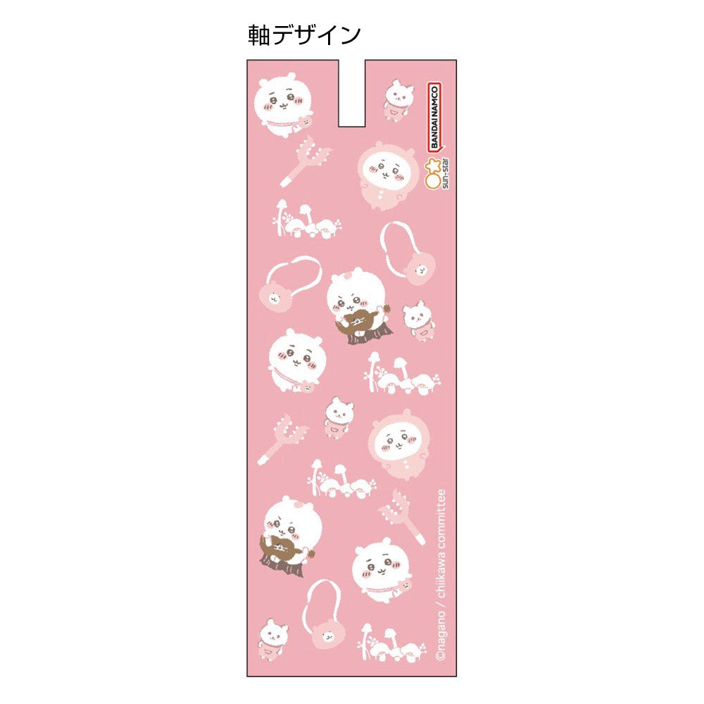 Japan Chiikawa A5 Clear File - Chiikawa & Hachiware & Usagi