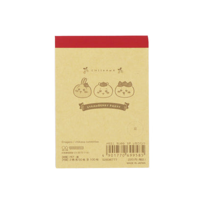 吉伊卡哇 小便簽紙（草莓褲子）