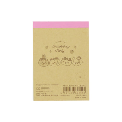 吉伊卡哇 小便簽紙（草莓披風）