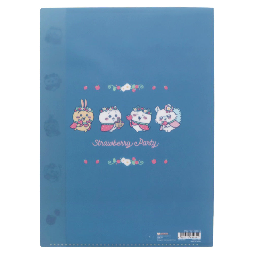 ちいかわ ダイカットクリアファイル5P（いちごケープ）