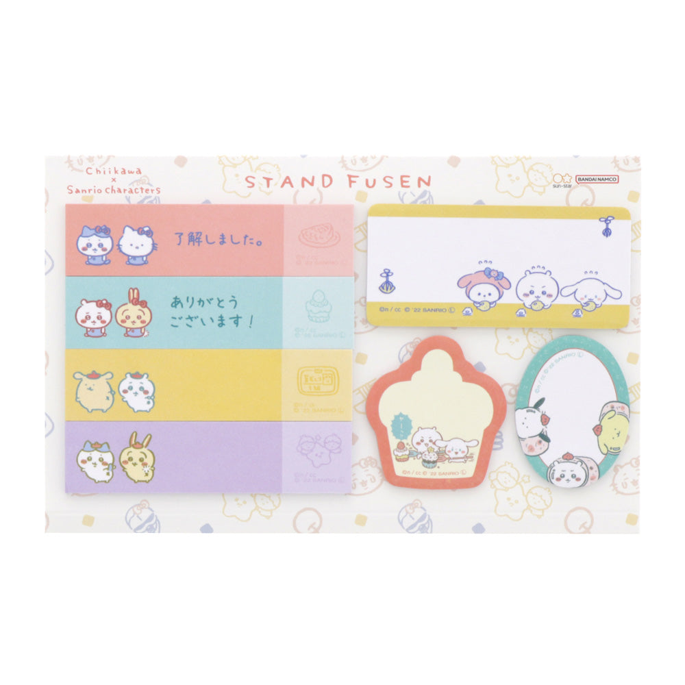 Chiikawa x Sanrio Characters Stand Sticky (White)