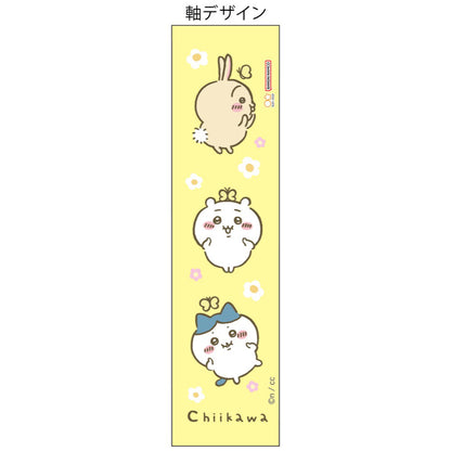 Chiikawa Metasil Light Knock (Yellow)