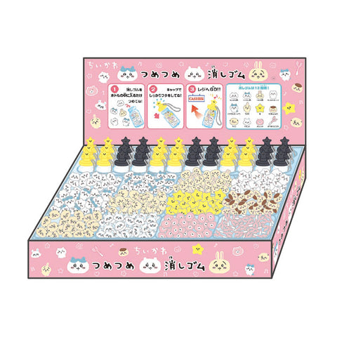 PUI PUI モルカー つめつめ消しゴム ボトル36本入 | mag-mar.org