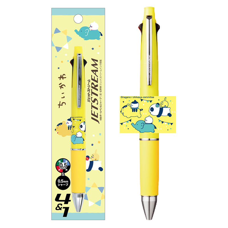 ちいかわ ワクワクゆうえんち ジェットストリーム