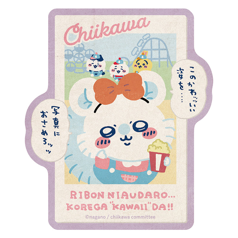 Chikawa Waku Waku Yenchi Travel Sticker (4) This is cute!