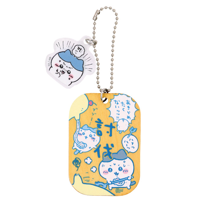 吉伊卡哇 劳动标签钥匙扣2（全6种）1盒6个