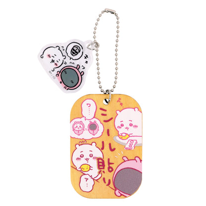 吉伊卡哇 劳动标签钥匙扣2（全6种）1盒6个