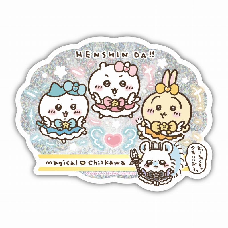 Magical Chiikawa Prism Travel Sticker (4) Transformation!!