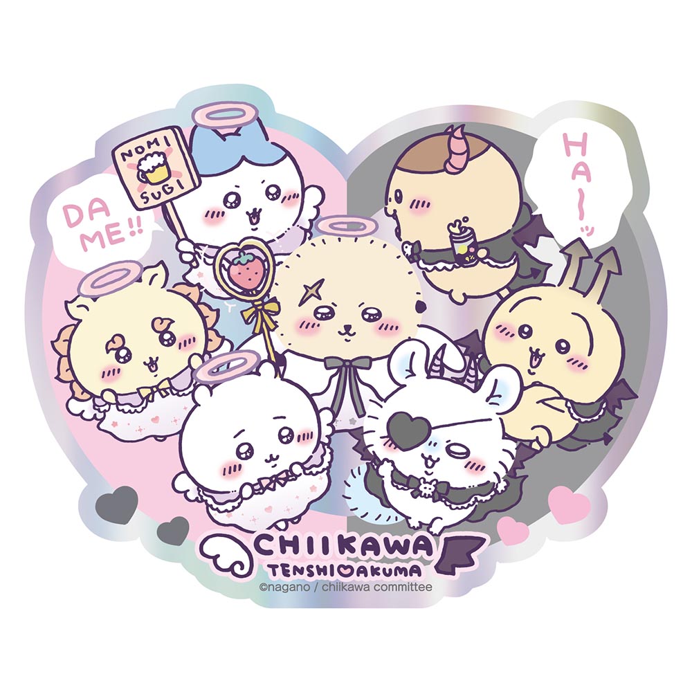 Chiikawa Angel & Demon Prism Travel Sticker (① Angel & Demon)