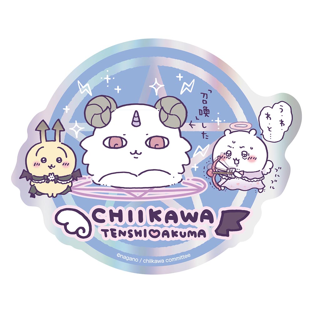 ちいかわ てんし♡あくま（てんしとあくま） グッズ一覧 | ちいかわ