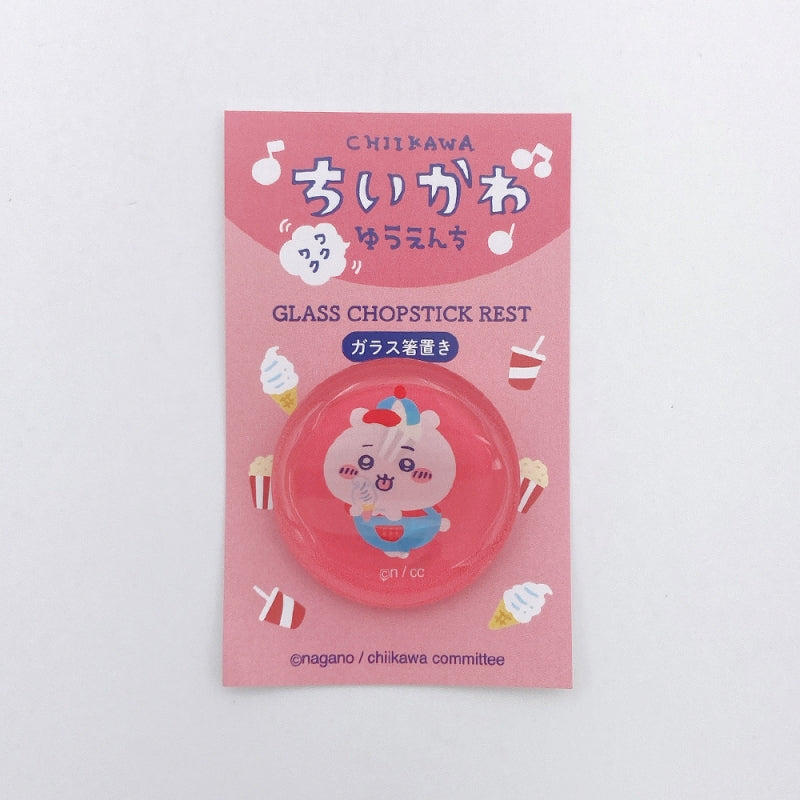 ちいかわ ワクワクゆうえんち ガラス箸置き1
