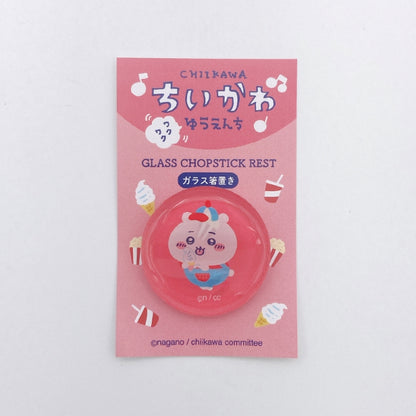 ちいかわ ワクワクゆうえんち ガラス箸置き1