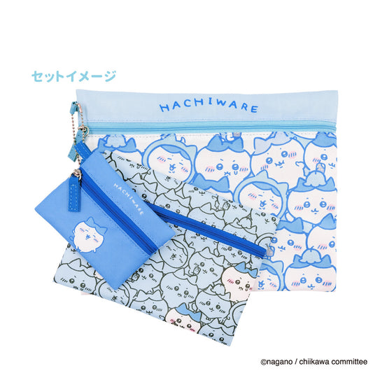 ちいかわ 3連ポーチ（ぎゅぎゅっとハチワレ）