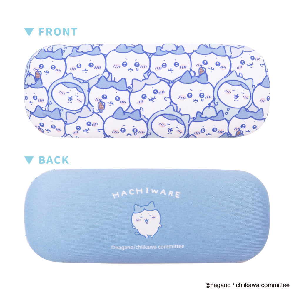 Chiikawa Glasses Case (Full of Hachiware)