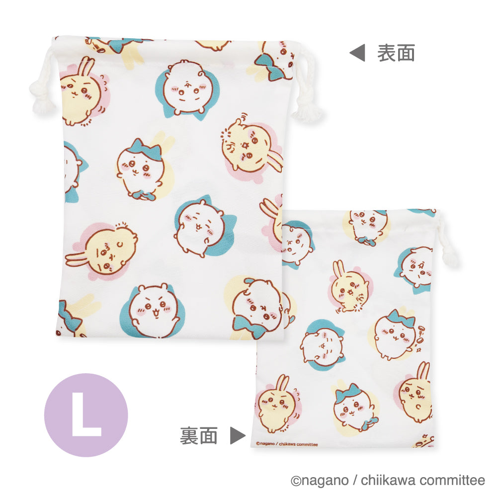 吉伊卡哇 三件装束口袋（角色互换款）