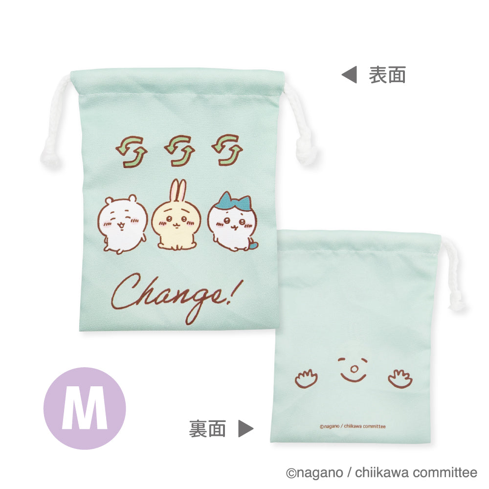 吉伊卡哇 三件装束口袋（角色互换款）