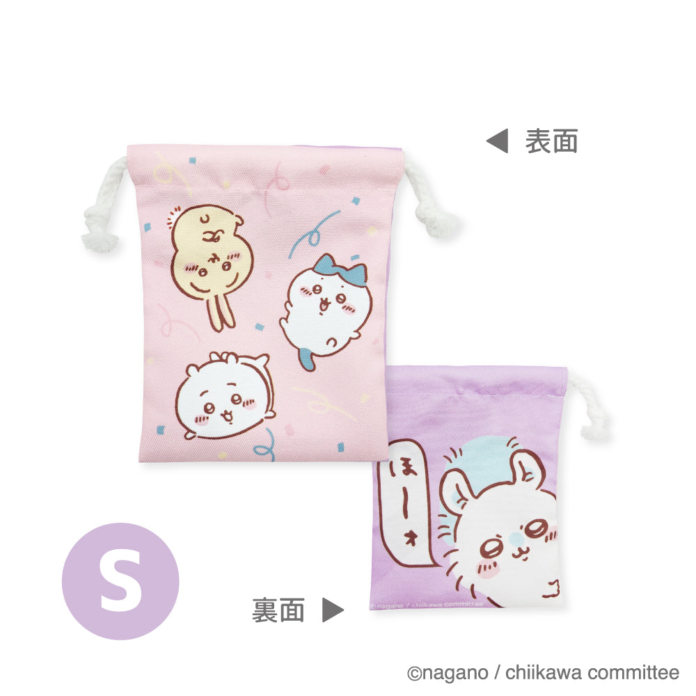 吉伊卡哇 三件装束口袋（角色互换款）