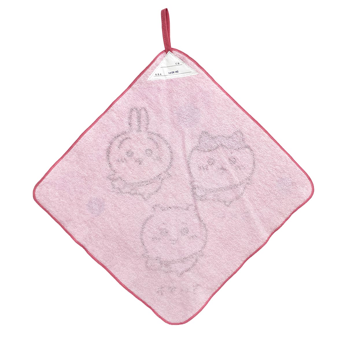 ちいかわ てくてくループタオル