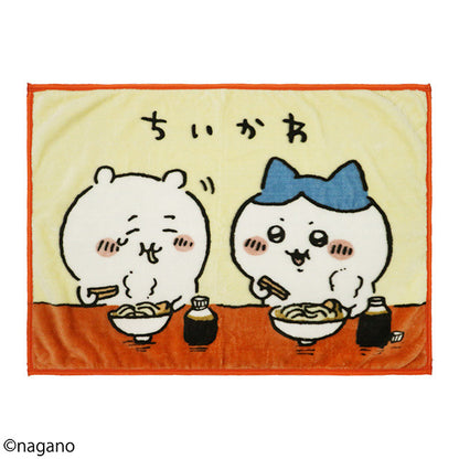 ちいかわ ひざ掛け（おうえん）