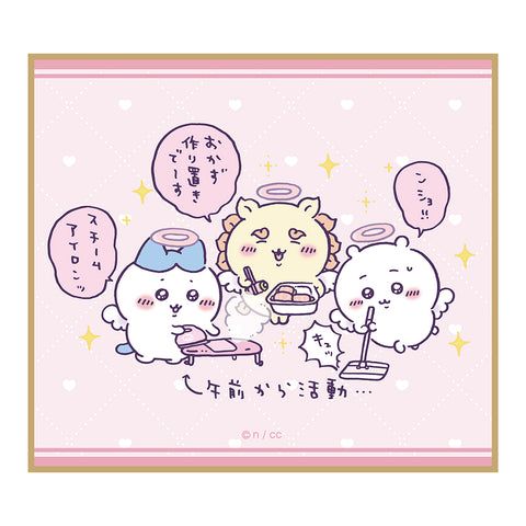 ちいかわ てんし♡あくま ミニ色紙（全10種）1BOX 10個入 | ちいかわ 