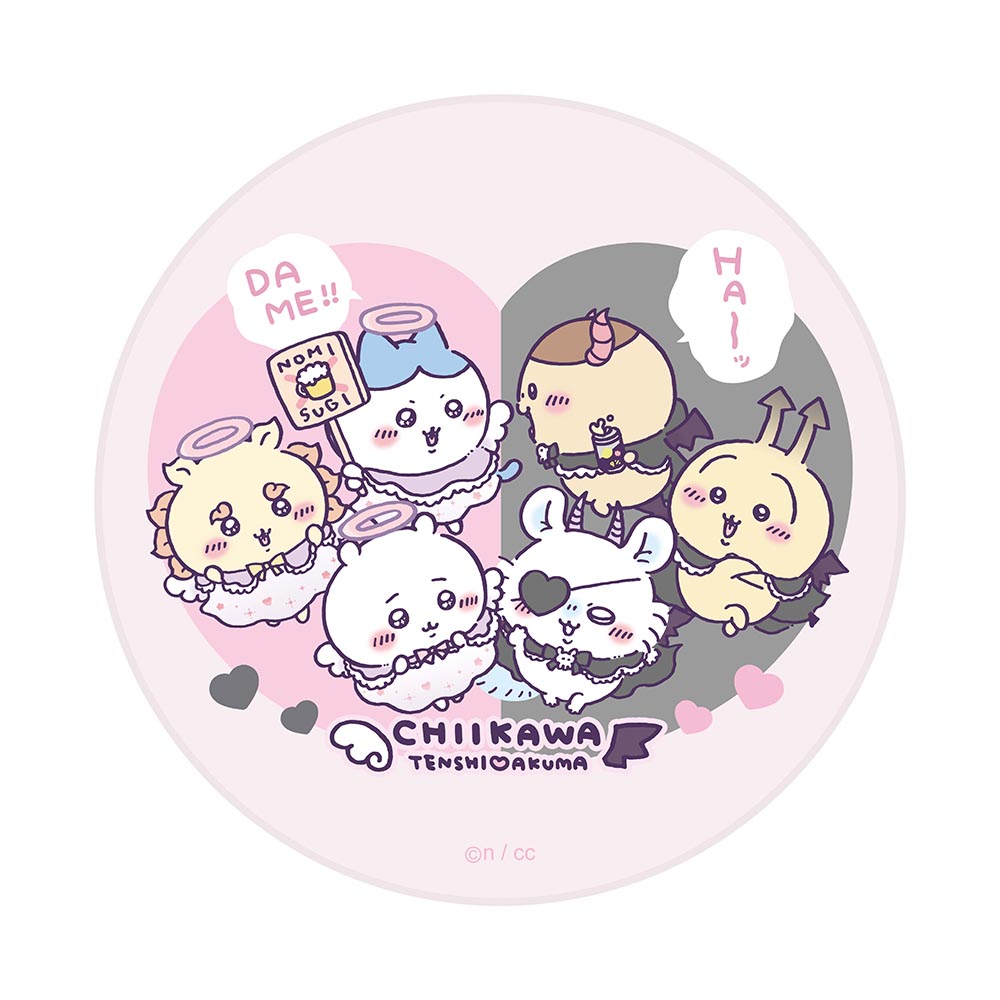 ちいかわ てんし♡あくま（てんしとあくま） グッズ一覧 | ちいかわ ちいかわ てんしとあくま 缶バッジ