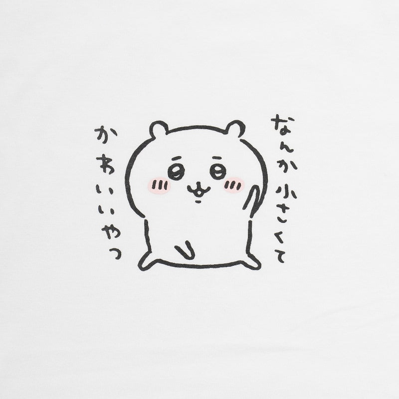 치이카와 포즈 T셔츠 화이트