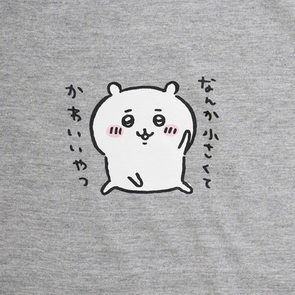 치이카와 포즈 T셔츠 멋 그레이