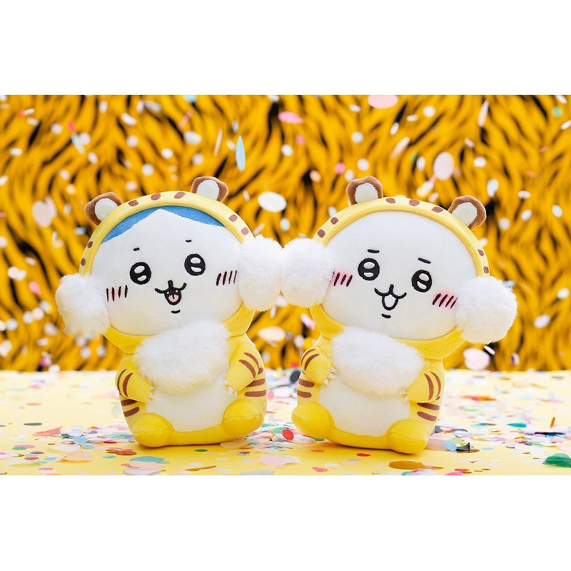 Chiikawa Tiger Plush S (Hachiware)