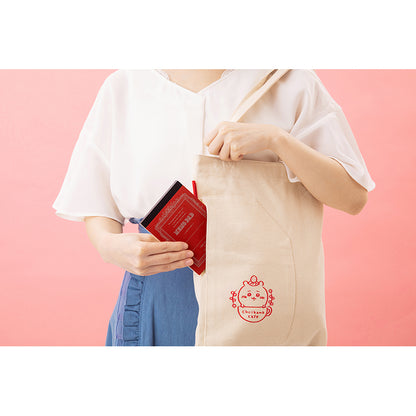 ちいかわカフェ ルートート【１会計 ２個まで】