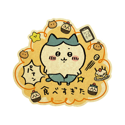 ちいかわ トラベルステッカー 食べすぎてお腹出た【１会計 ２個まで】
