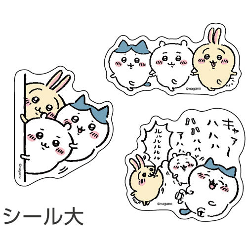 Chiikawa Piece Sticker Good Friends