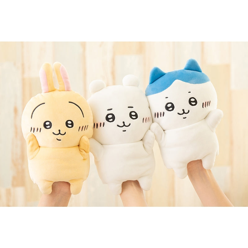 Chiikawa Hand Puppet (Hachiware)