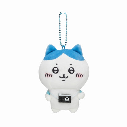 Chiikawa Excited Outing! Petit Mini Mascot (Hachiware)