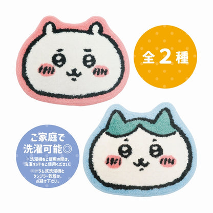 Chiikawa Floor Mat (Hachiware)
