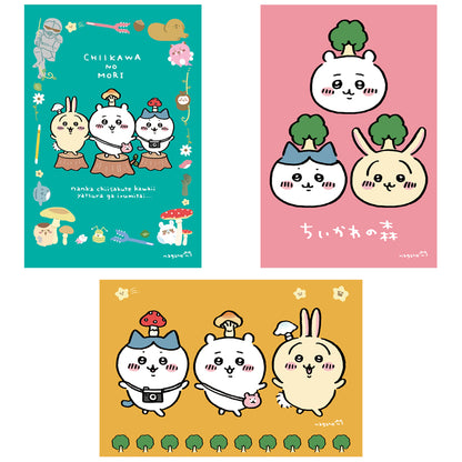 ちいかわ ポストカード（3）なんか森