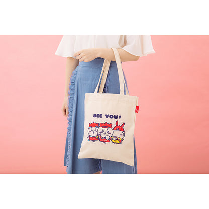 ちいかわカフェ ルートート【１会計 ２個まで】