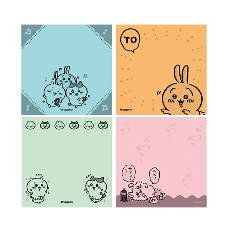 Chiikawa Selectable Sticky Notes ②