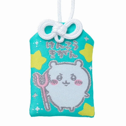 Chiikawa Charm (Health and Vigor)