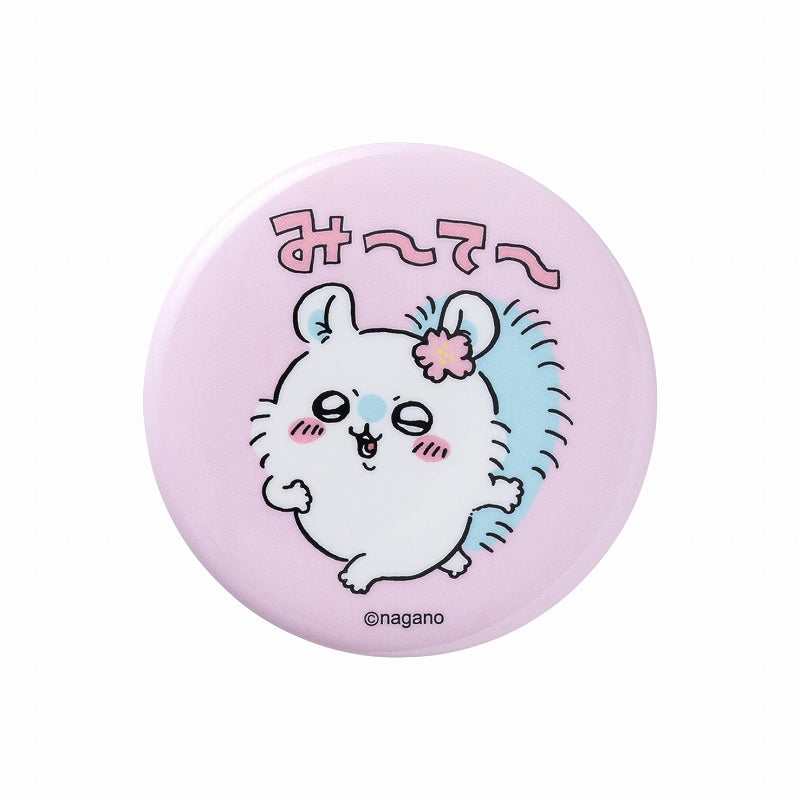 Chiikawa Trading Can Badge (Chiikawa’s Daily Life Edition) (All 15 Types)