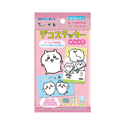 ちいかわ デコステッカー ガムつき 1BOX 20パック入