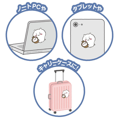 ちいかわ ビッグクリアステッカー もぐもぐ