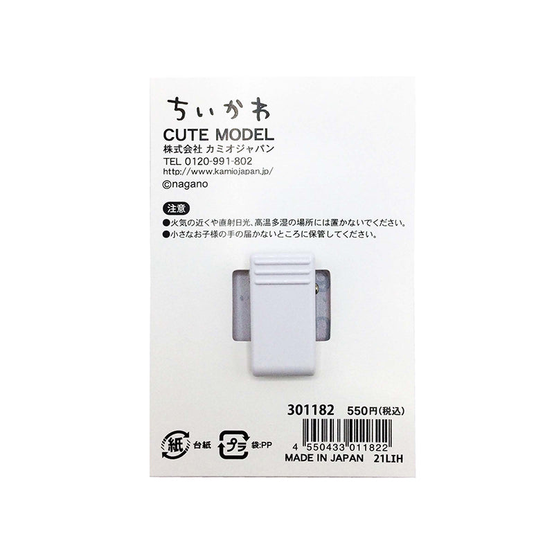 ちいかわ アクリルクリップ（ポシェット）