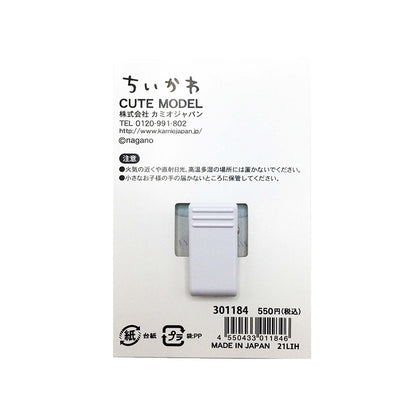 ちいかわ アクリルクリップ（ヤー）