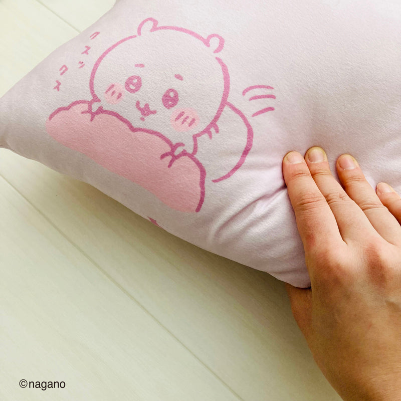 Chiikawa Small Cute Pillow (Chiikawa)
