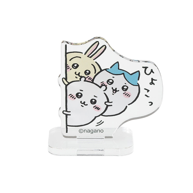 ちいかわ トレーディングアクリルスタンド（全16種）【単品】 | ちい