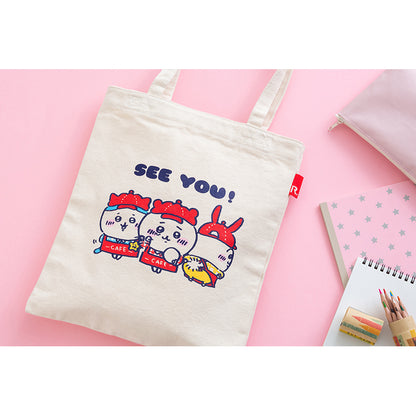 ちいかわカフェ ルートート【１会計 ２個まで】