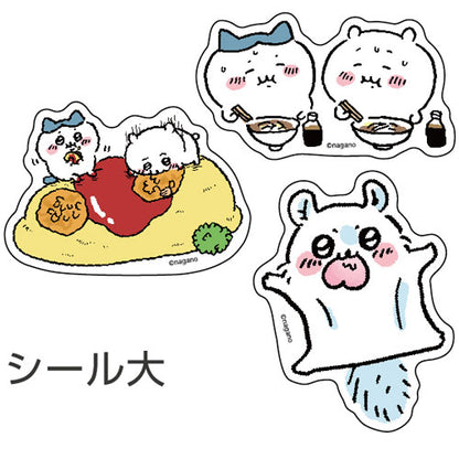 Chiikawa Piece Sticker Munch Munch