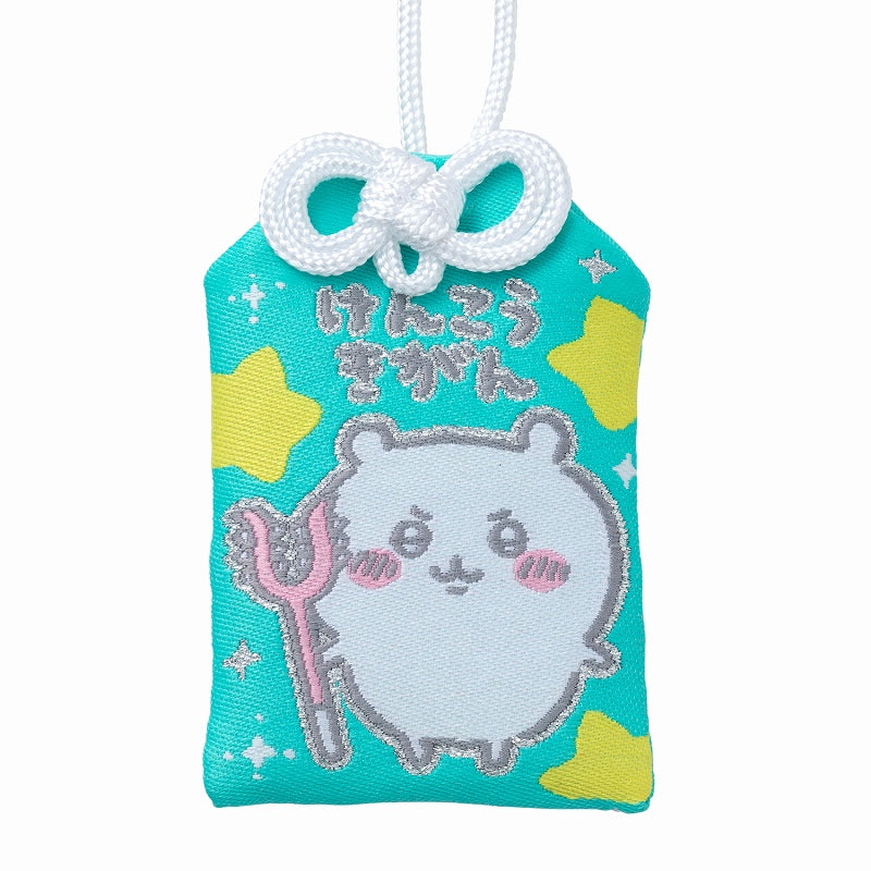 Chiikawa Charm (Health and Vigor)